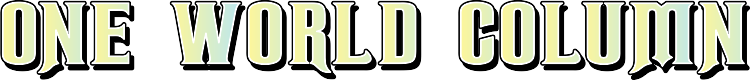 oneworldcolumn